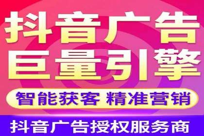 头条信息流内容生态构建