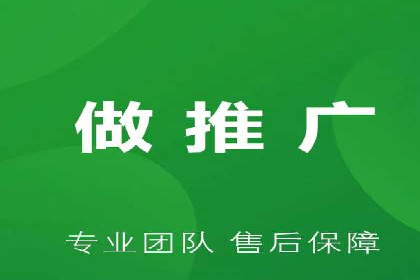 快手信息流广告的投放技巧与经典案例