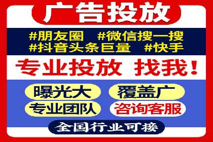 案例解读：SEM托管服务助力企业快速抢占市场份额